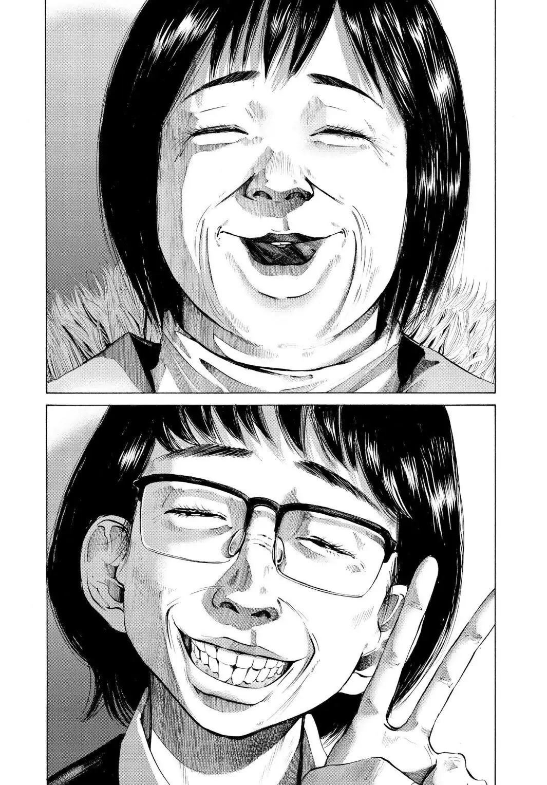 Oyasumi Punpun Chapter 47 image 07